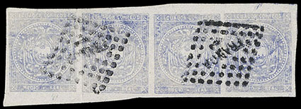 Sold at Auction: Ecuadorean Manteno Pottery Stamps w/ Zoomorphs (3)