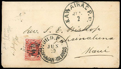 Schuyler J. Rumsey Philatelic Auctions Sale - 110 Page 55